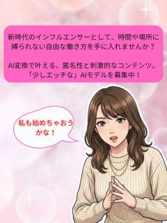 フリーカーズさんの写真1